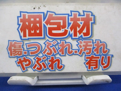 LED照明器具 ダウンライト EL-DU152NM