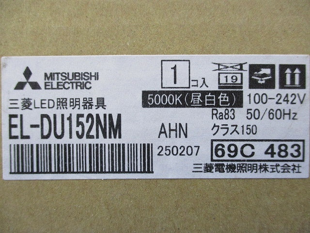 LED照明器具 ダウンライト EL-DU152NM