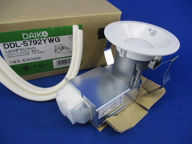 LEDダウンライトφ75 DDL-5792YWG