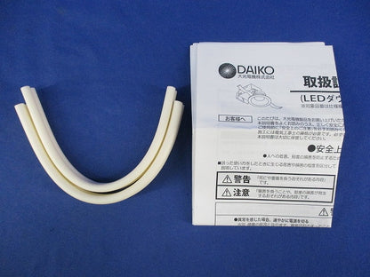 LEDダウンライトφ75 DDL-5792YWG