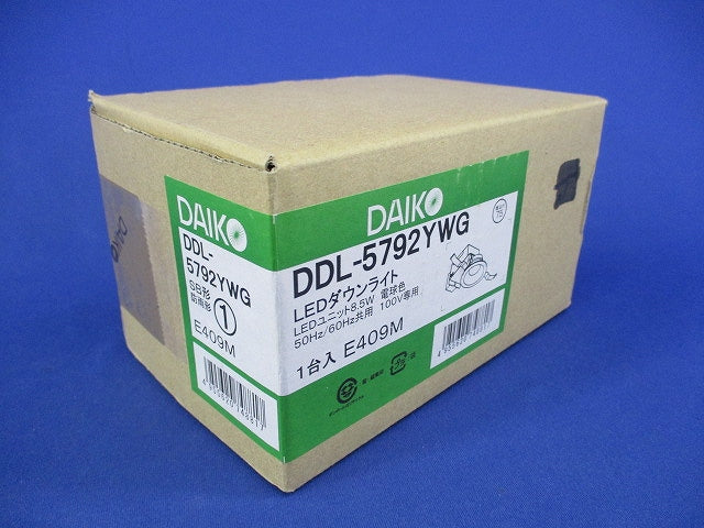 LEDダウンライトφ75 DDL-5792YWG