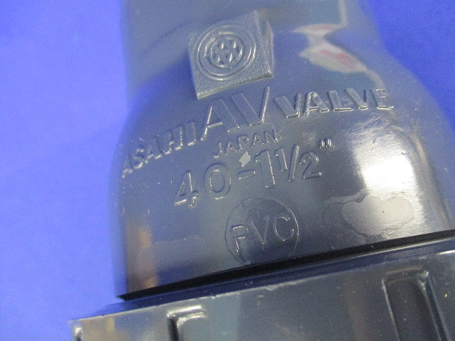 ボールチェックバルブ 40mm 14KBC-00033
