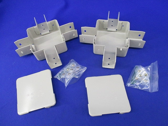 ジャンクションボックス(2個入) P-DB2X