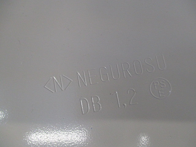 ジャンクションボックス(2個入) P-DB2X