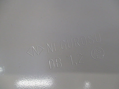 ジャンクションボックス(2個入) P-DB2X
