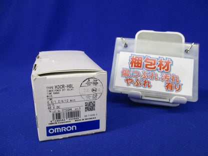 ソリッドステート･タイマ DC48V H3CR-H8L