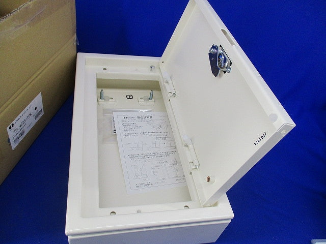 盤用キャビネット(クリーム) BX 4525-10K