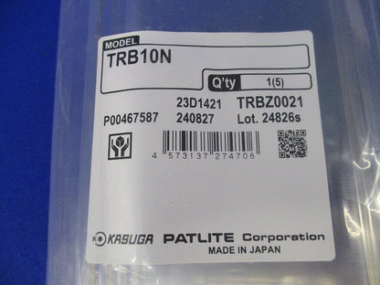 端子台カバー(5個入) TRB10N