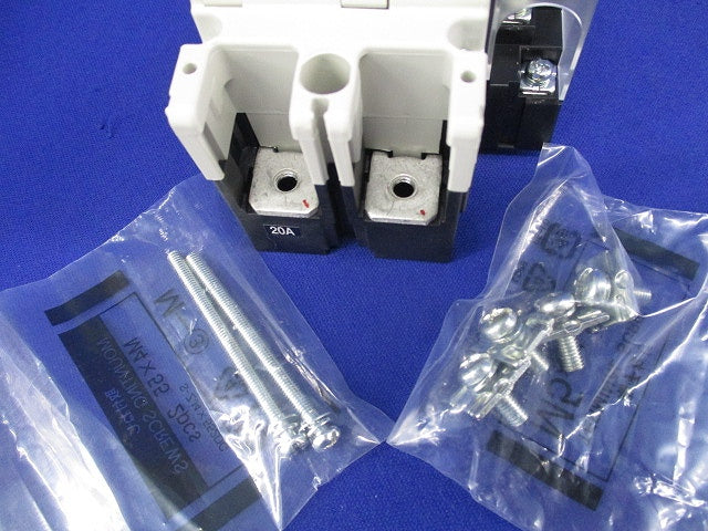 ヒューズフリー遮断器2P20A SXK125-C
