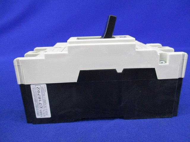 ヒューズフリー遮断器2P20A SXK125-C