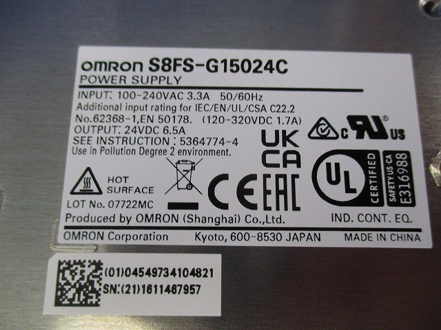 スイッチング・パワーサプライ S8FS-G15024C