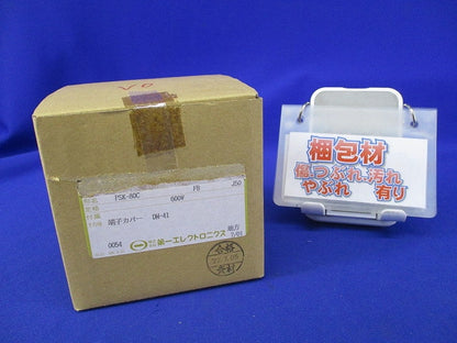 角形指示計器 交流電圧計 600V PSK-80C