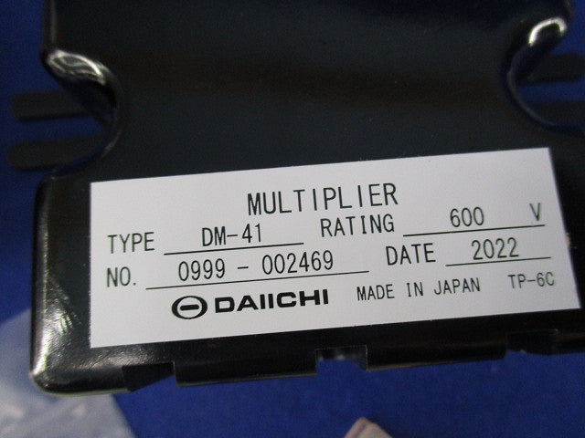 角形指示計器 交流電圧計 600V PSK-80C