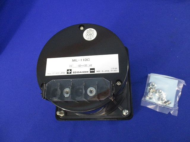 広角度計器 ML-110C