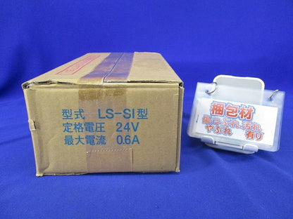 レベルスイッチ LS-SI