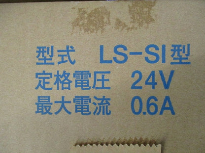 レベルスイッチ LS-SI