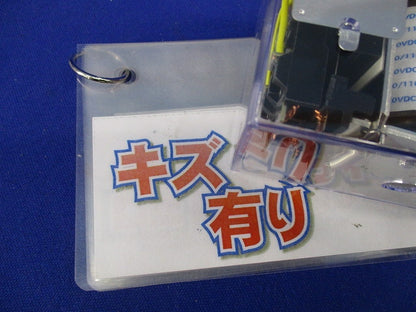 パワーリレー MMシリーズ MM2XP-D