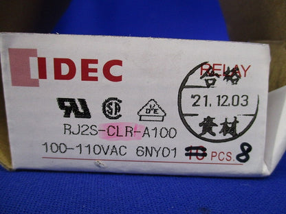 スリムパワーリレー 100−110VAC(8個入) RJ2S-CLR-A100