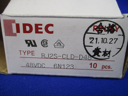 スリムパワーリレー 48VDC(10個入) RJ2S-CLD-D48
