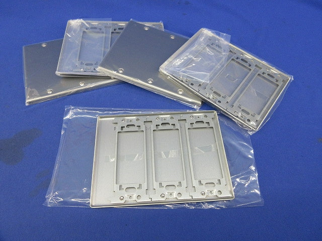 新金属カバープレート3連(取付枠付)(5枚入) WN7593
