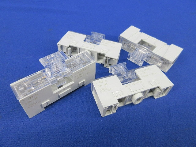 横型連結式ヒューズホルダー(4個入) F-700-AL