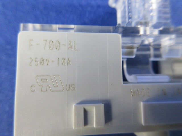 横型連結式ヒューズホルダー(4個入) F-700-AL