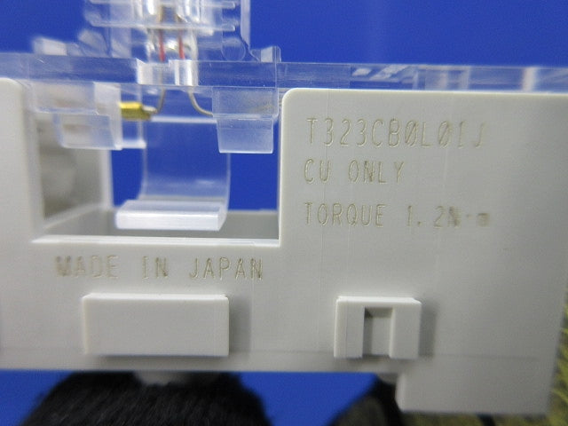 横型連結式ヒューズホルダー(4個入) F-700-AL