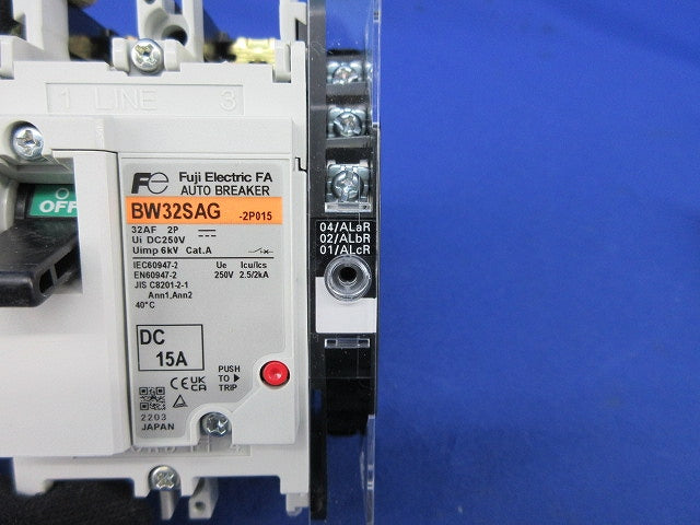 オートブレーカ2P15A(アラームスイッチ付) BW32SAG-2P015