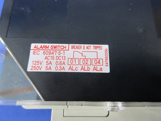オートブレーカ2P15A(アラームスイッチ付) BW32SAG-2P015