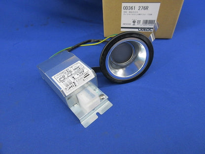 LEDダウンライト φ75(電球色) OD361276R