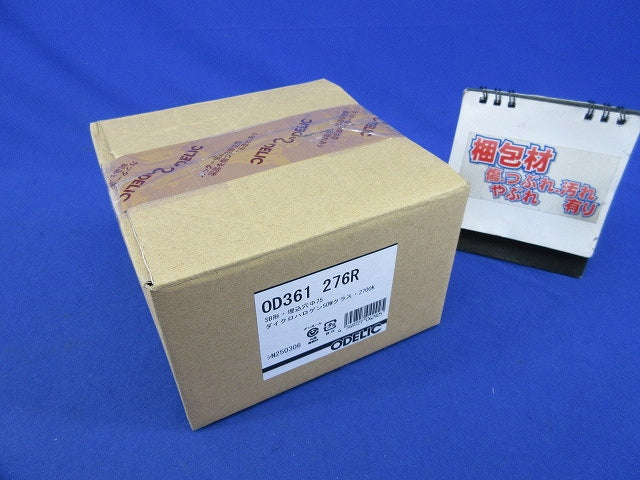 LEDダウンライト φ75(電球色) OD361276R