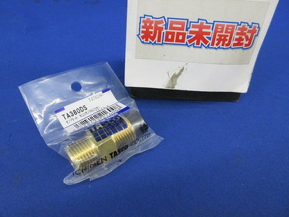 オンソケット W22オン×W23オン TA380DS