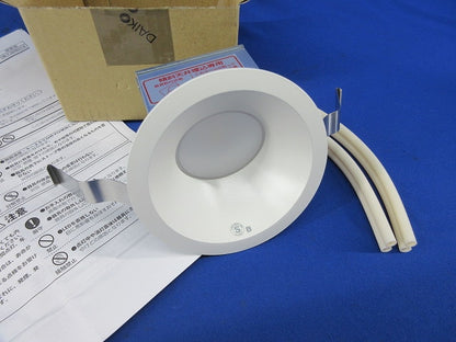 LEDダウンライト φ100(昼白色) DDL-5123WW
