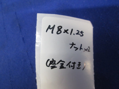 センサ付スプリングプランジャ SP080A-L METROL049他