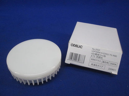 LED電球フラット形(温白色) LDF5WW-H-GX53/75/R90