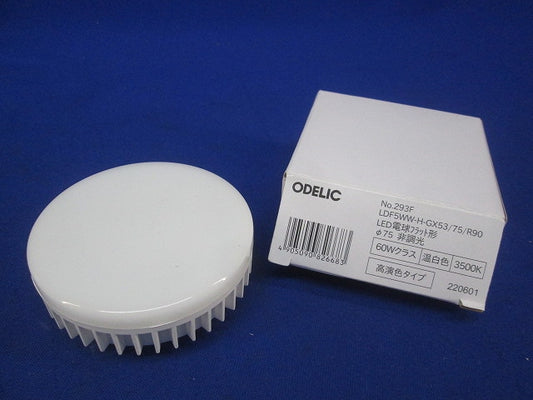 LED電球フラット形(温白色) LDF5WW-H-GX53/75/R90