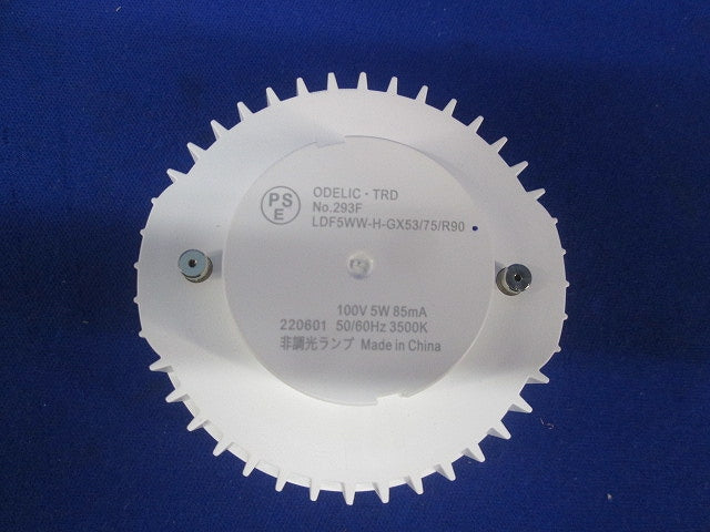 LED電球フラット形(温白色) LDF5WW-H-GX53/75/R90