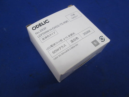 LED電球フラット形(温白色) LDF5WW-H-GX53/75/R90
