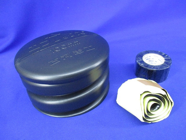 エフレックス用防水キャップ 100mm 100mm