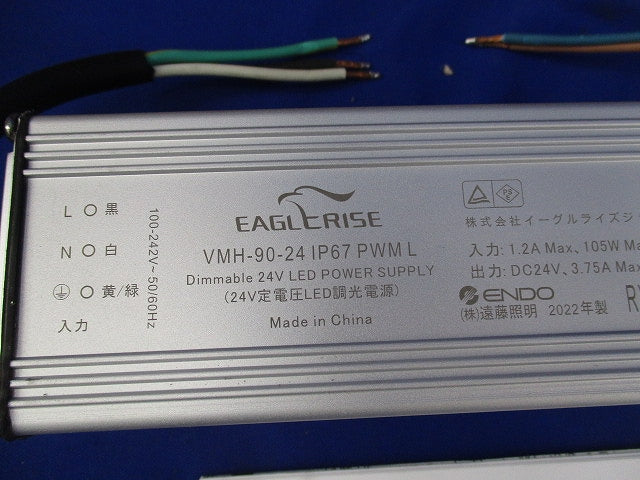 間接照明専用電源ユニット RX405NC