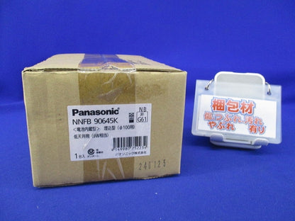 LED非常用照明器具 交換用バッテリーセット NNFB90645K他