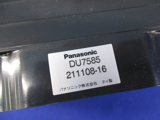 フロアコン用施工枠(2コ口)(4個入) DU7585