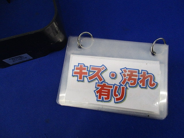フロアコン用施工枠(2コ口)(4個入) DU7585