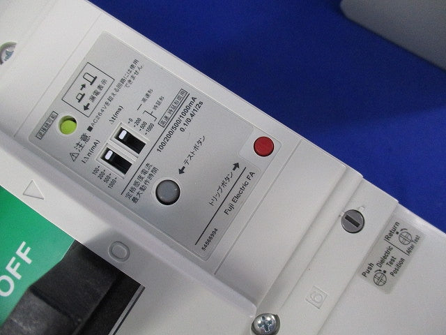 電気工事用漏電遮断器3P3E250A DG253D