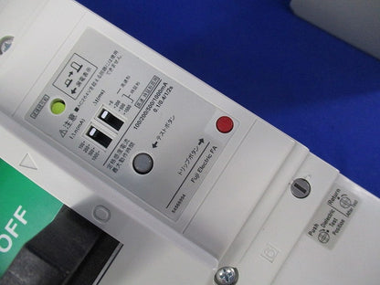 電気工事用漏電遮断器3P3E250A DG253D