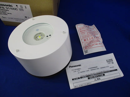 LED非常用照明器具(天井直付型・昼白色・防湿防雨型) NNFB91105C