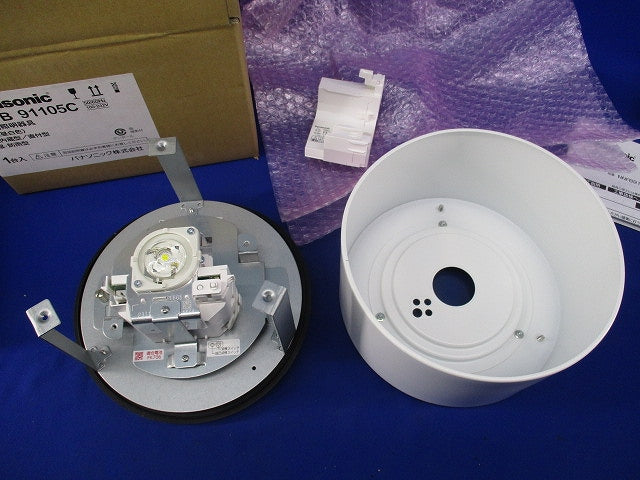 LED非常用照明器具(天井直付型・昼白色・防湿防雨型) NNFB91105C
