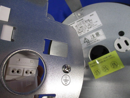 LED非常用照明器具(天井直付型・昼白色・防湿防雨型) NNFB91105C