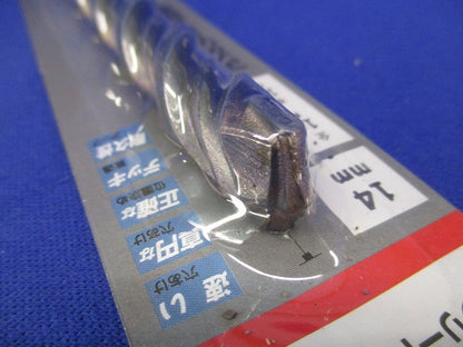 SDS プラスビット14mm S4L