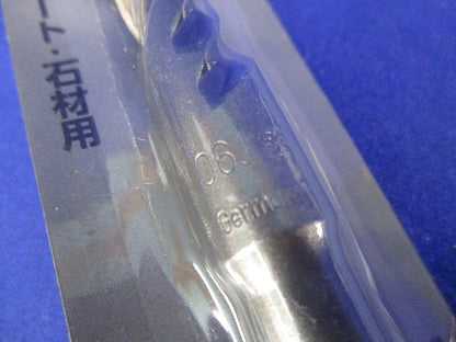 SDS プラスビット14mm S4L